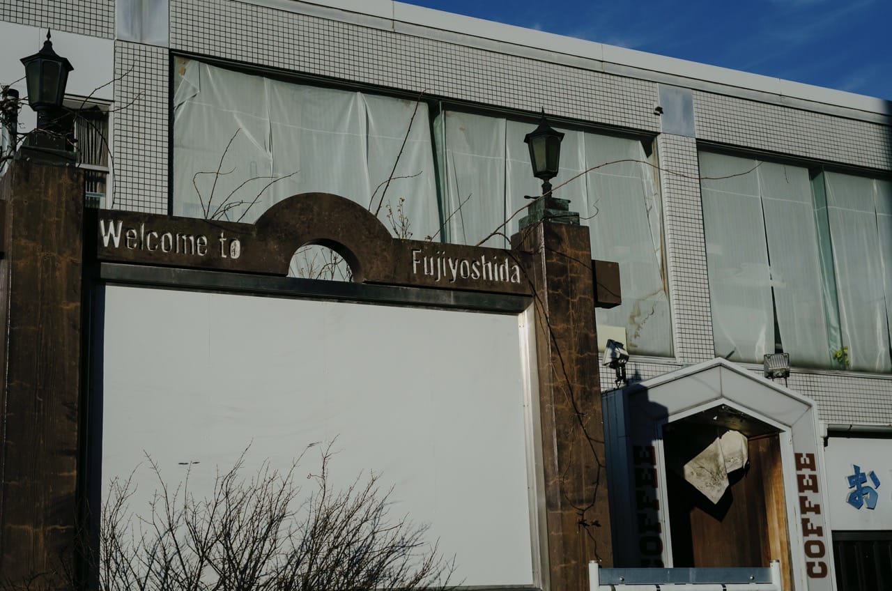 Превью Fuji 2024